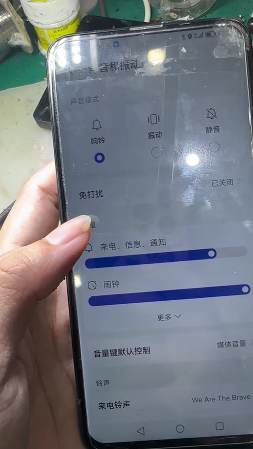荣耀手机声音有杂音滋滋怎么办