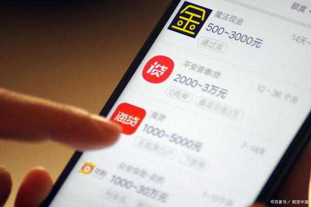 为什么白条交易受限