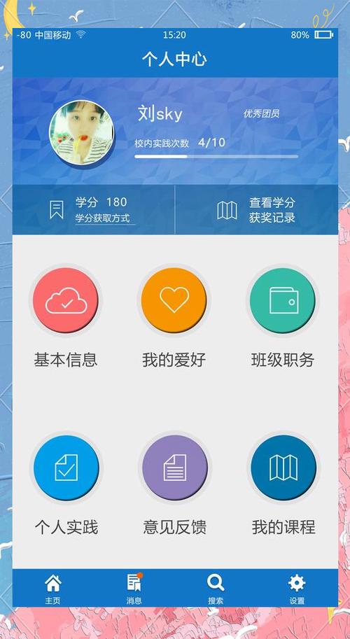 教务系统网址http://192.168.202.223登录教
