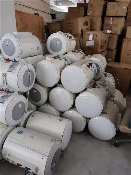 60升旧电热水器卖废品