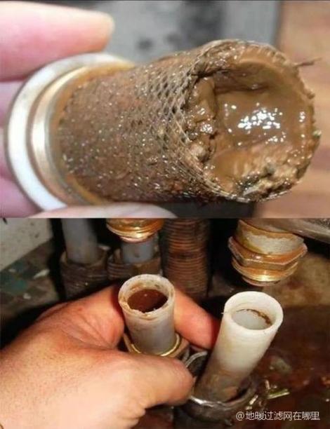 地暖分水器滤网在哪里