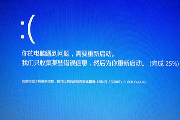 联想小新14无法开机