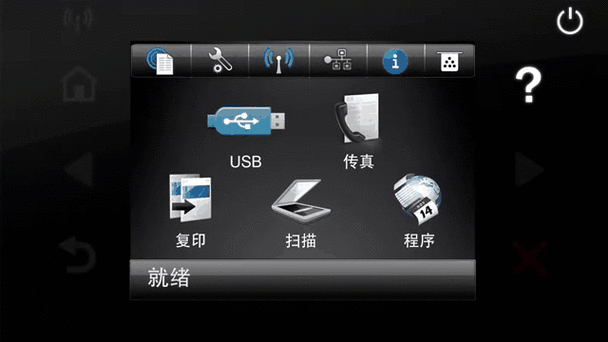 惠普主机开机风扇狂转