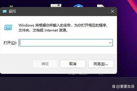 华为手机cmd命令怎么打开举报