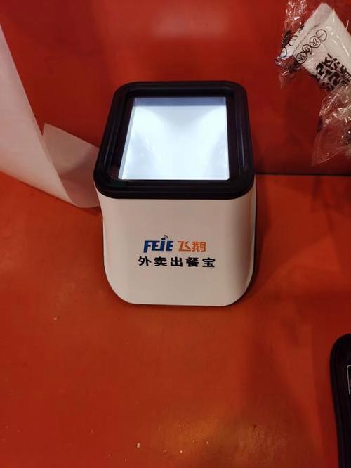 外卖箱子怎么绑