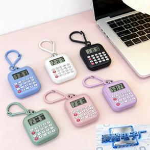 计算器没有声音怎么办截图