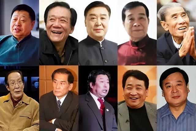 相声演员名单大全及照片图片
