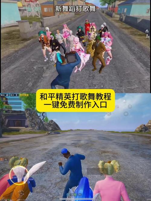 玩和平精英有滋滋的响声