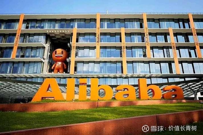 阿里巴巴批发网站