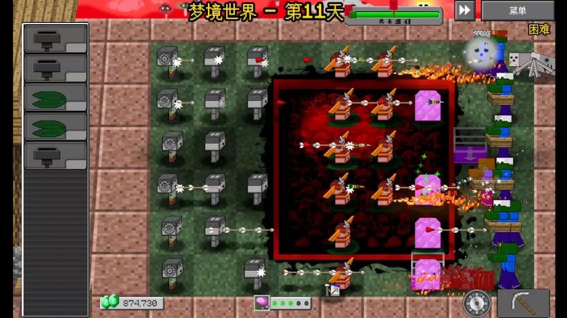 MvZ2EXTRA0.1.3.5最新版本更新内容