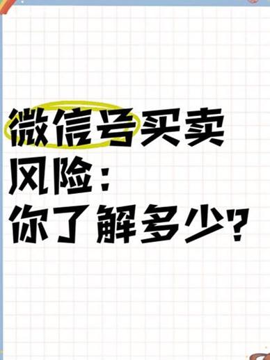 网购填别人的手机号会看见吗