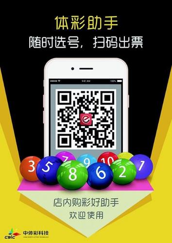 打印机怎么设置彩打