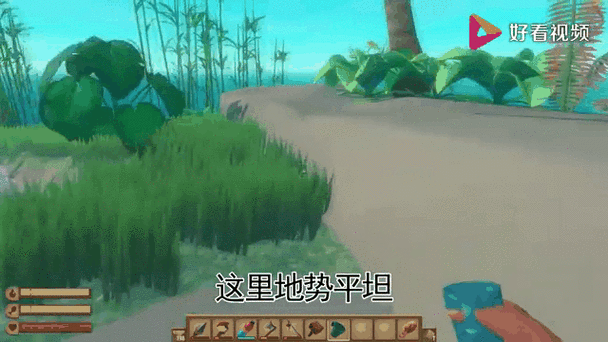 吴表妹游戏解说双人生存