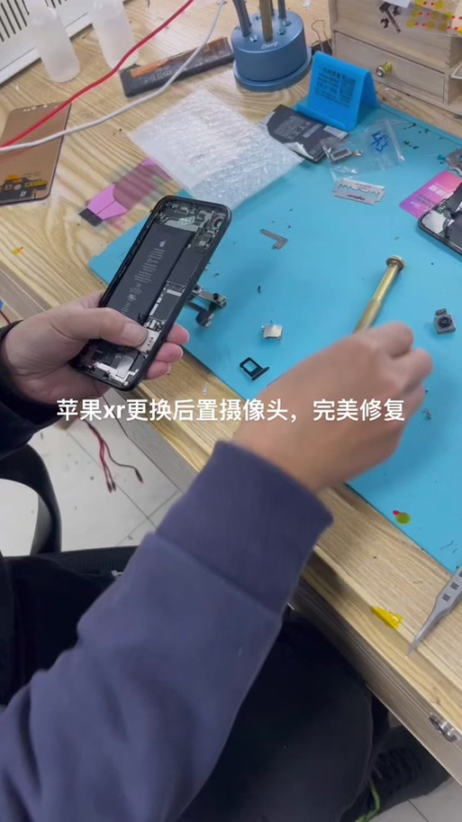 xr换后置摄像头教程