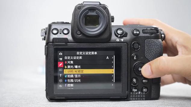 尼康相机延迟拍摄怎么取消游戏截图