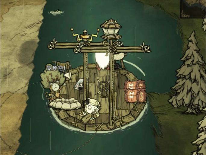 饥荒联机steam经常断线