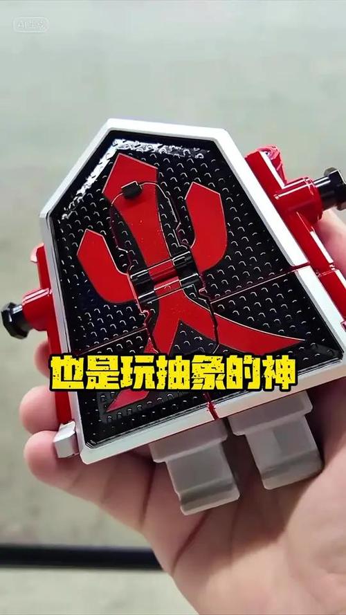 侍战队真剑者变身模拟器