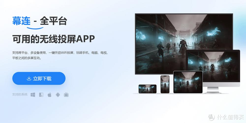 oppo手机图片镜像翻转的步骤缩略图