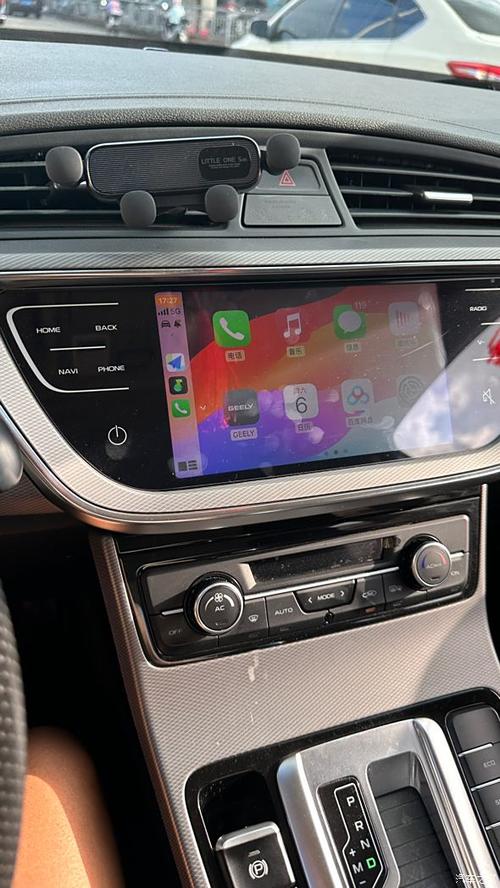 帝豪带CarPlay吗缩略图