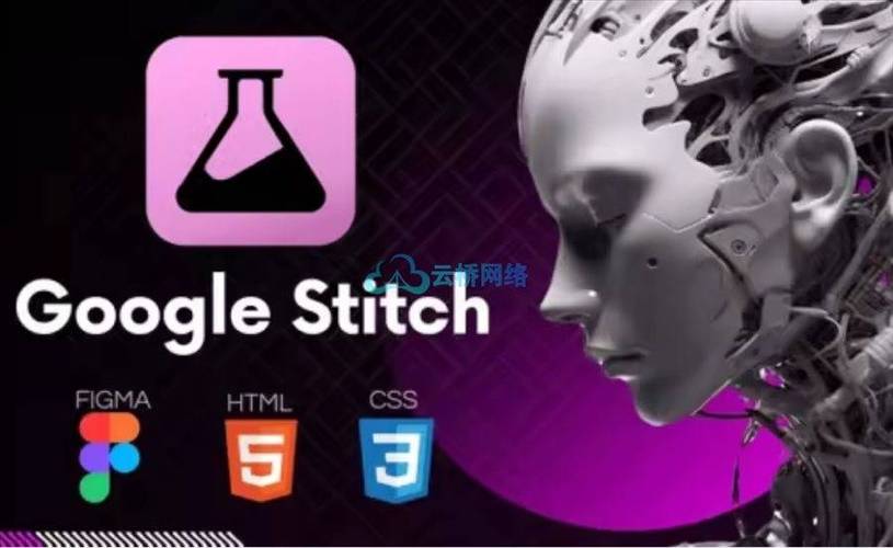 Googleplay加速模块的下载方法