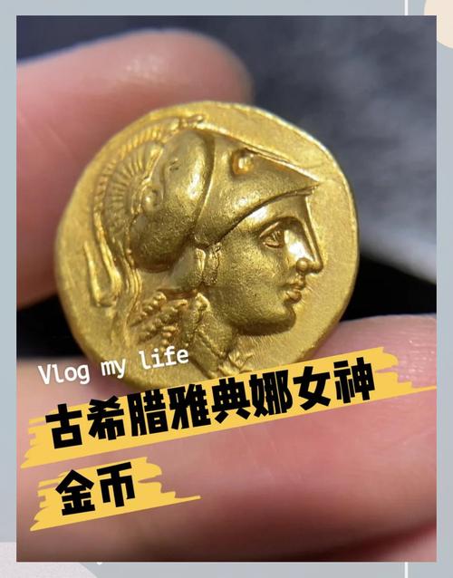 邪恶修女1.7版本无限金币版图标