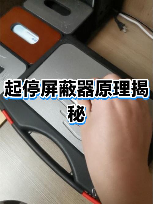 关闭相机自启动的方法图标