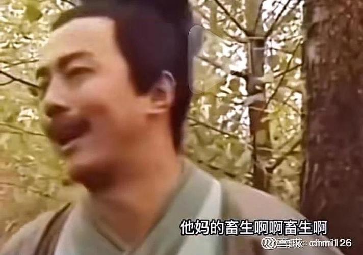 tmd出生啊表情包图标