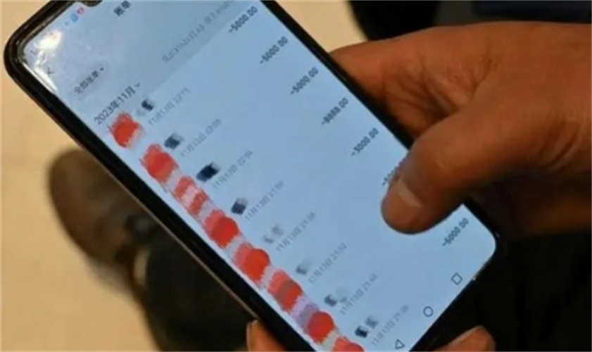 丈夫背着妻子打赏主播可以找回吗截图