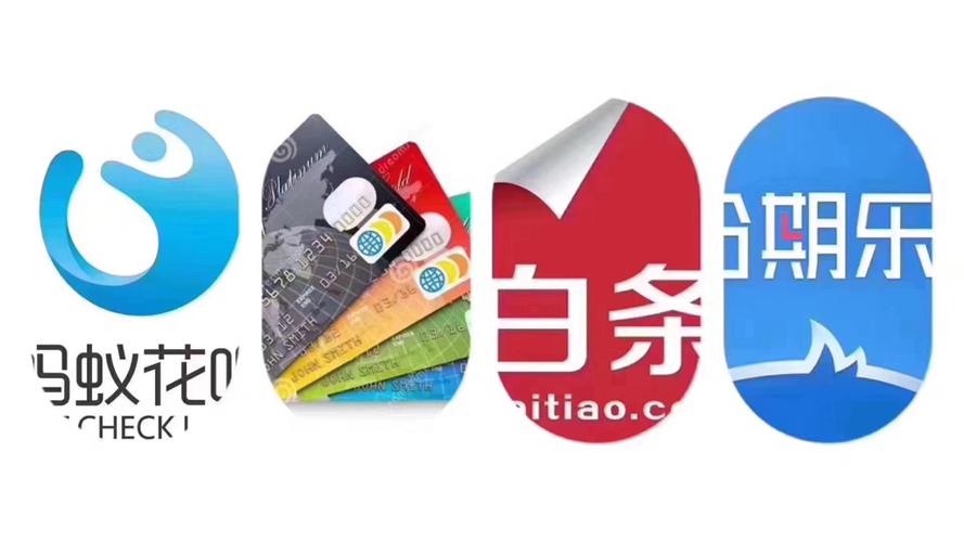 信用白条图标