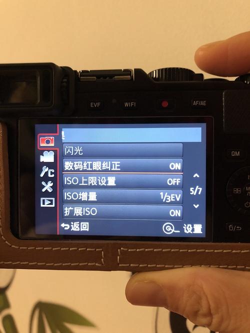 闪光灯不能闪