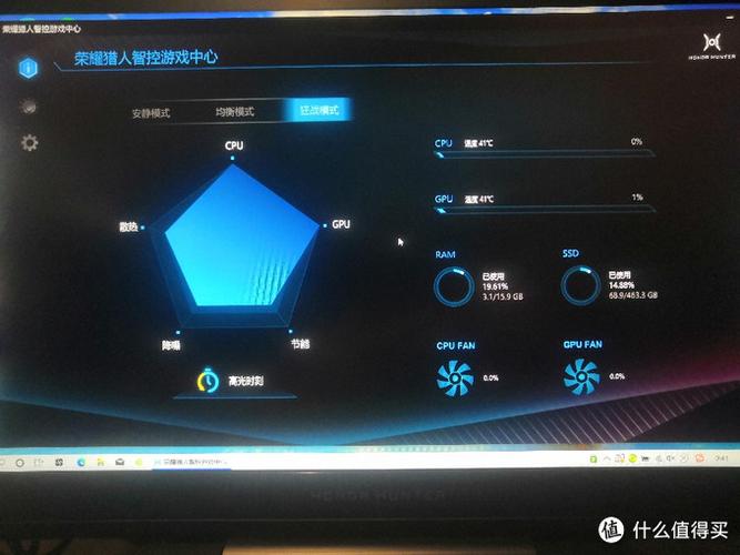 为什么游戏本要插上电源才能