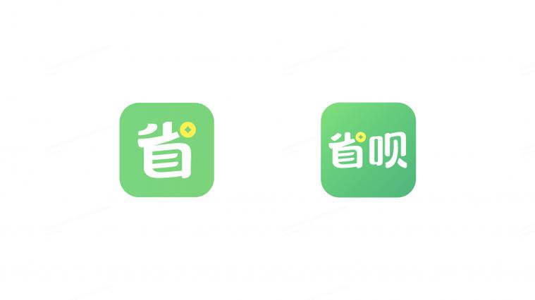省呗app官方入口