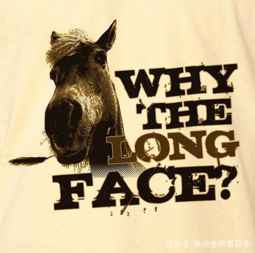 Long什么截图