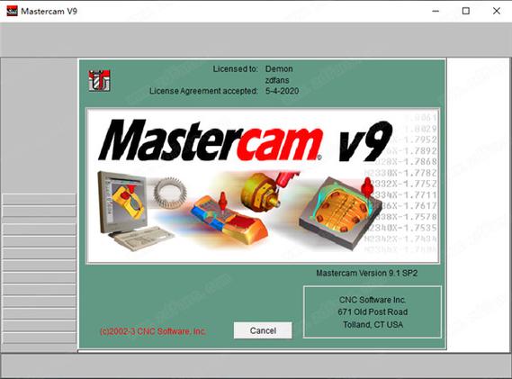 mastercam对电脑要求
