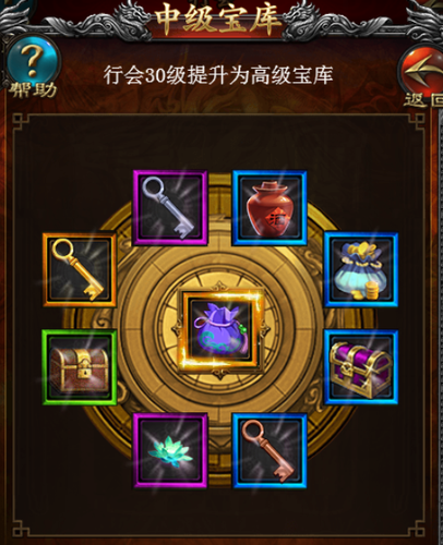 h5游戏源码买卖平台
