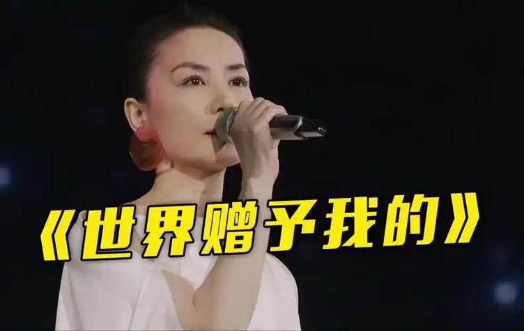你走进了我的世界里是什么歌