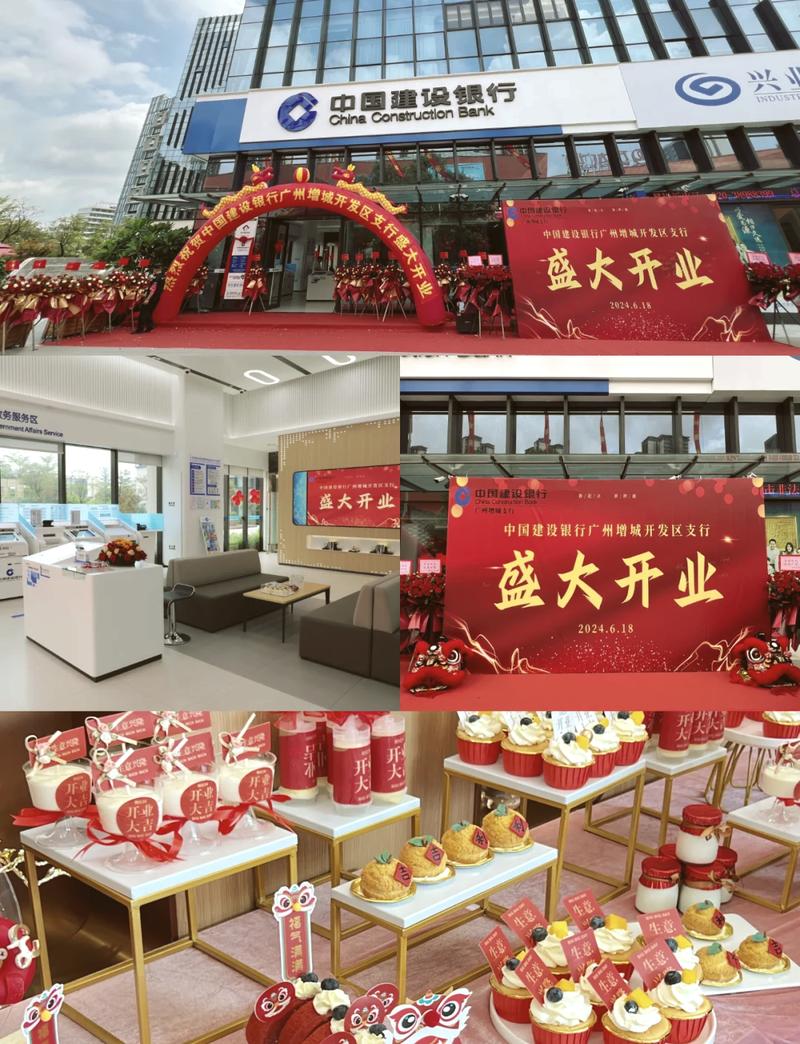 无店面怎么办营业执照