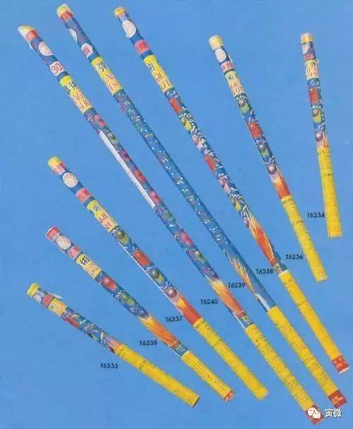 一根呲花