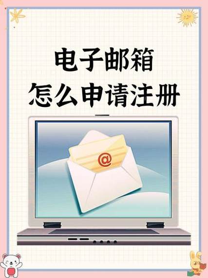 wvs没有邮箱怎么注册