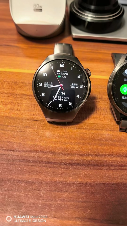 华为watch5声音怎么调节图标
