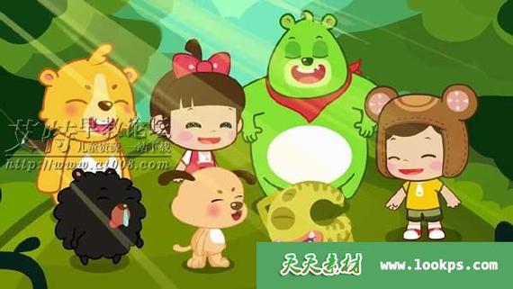 熊孩子和熊小妹儿童动画片