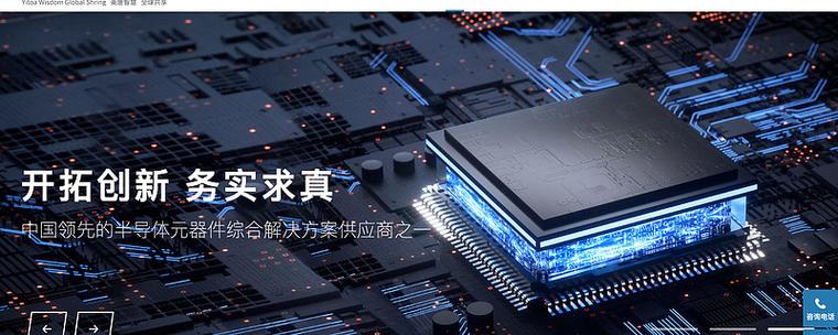 外勤管理软件图标