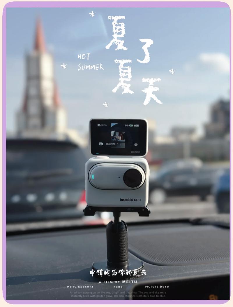 airgram天气官网游戏截图