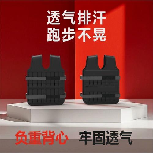 跑步运动装备去哪里买截图