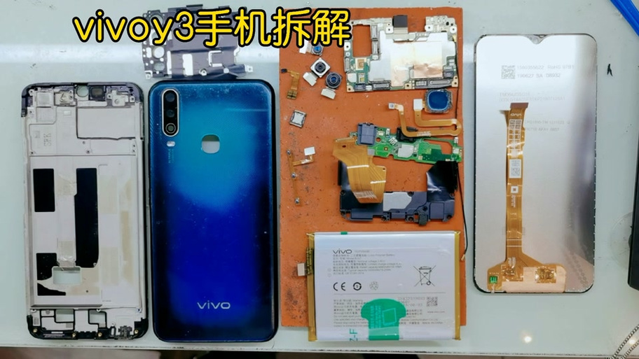 vivoy3后壳如何拆下来