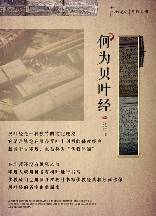 贝壳掘金平台赚钱是不是真的图标