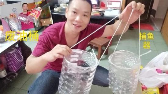 矿泉水瓶制作捕鱼器