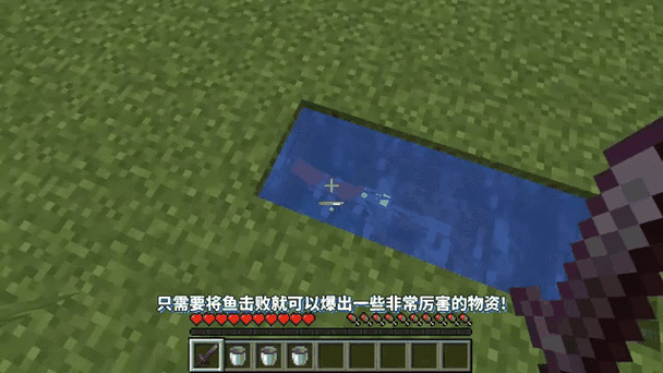 青云解说我的世界