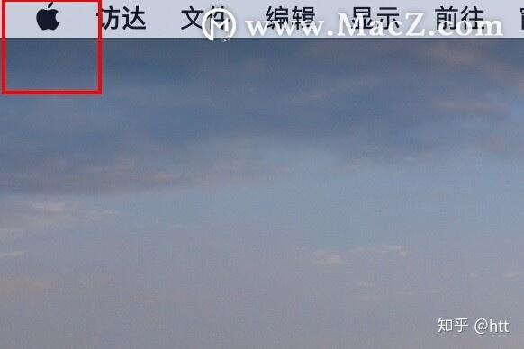 苹果鼠标怎么查看电量