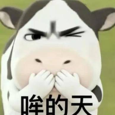 表情包之最